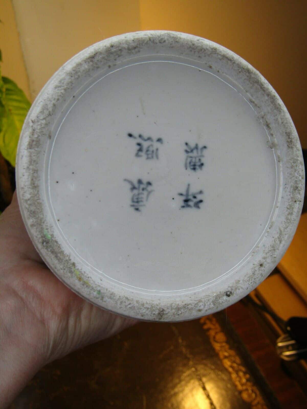 Antique 19th Chinese Porcelain Family Rose Cantonese Tube Vase
