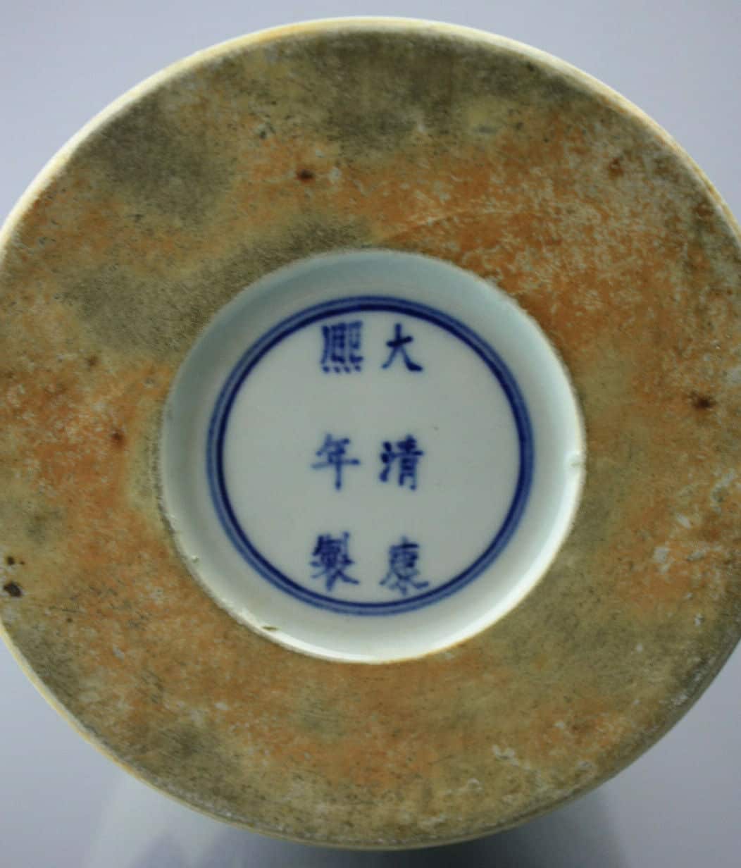 Antique Chinese Kangxi, K’ang-Hsi & Period Qing Famille Verte Vase