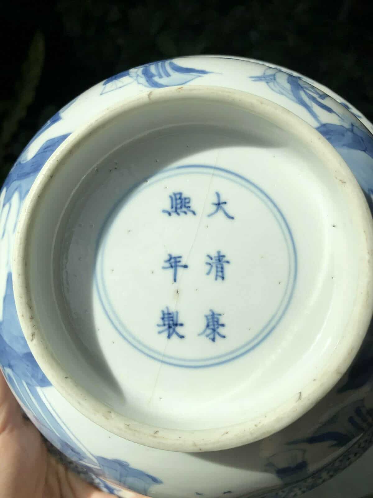 Chinese Old Marked Ink Colored Calligraphy Pattern Porcelain Brush Pot 