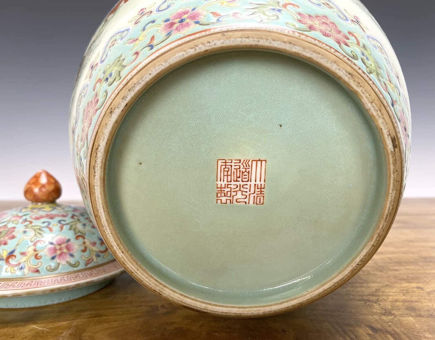Chinese Qing Daoguang Famille Rose Baluster Porcelain Vase w Lid