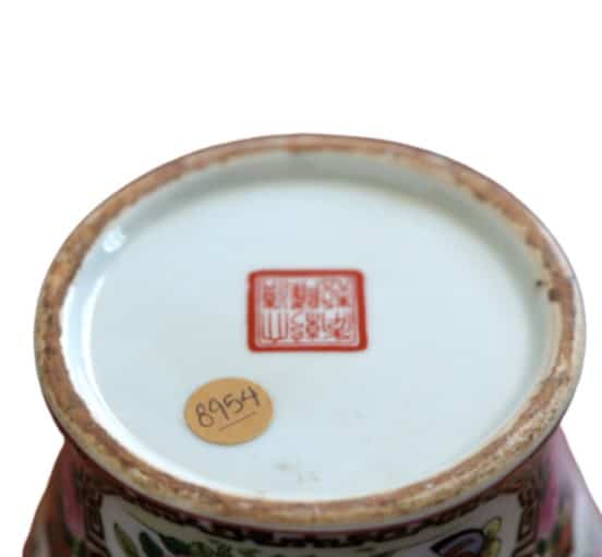 Chinese Rose Medallion Vase With Stamped Red Qianlong Mark