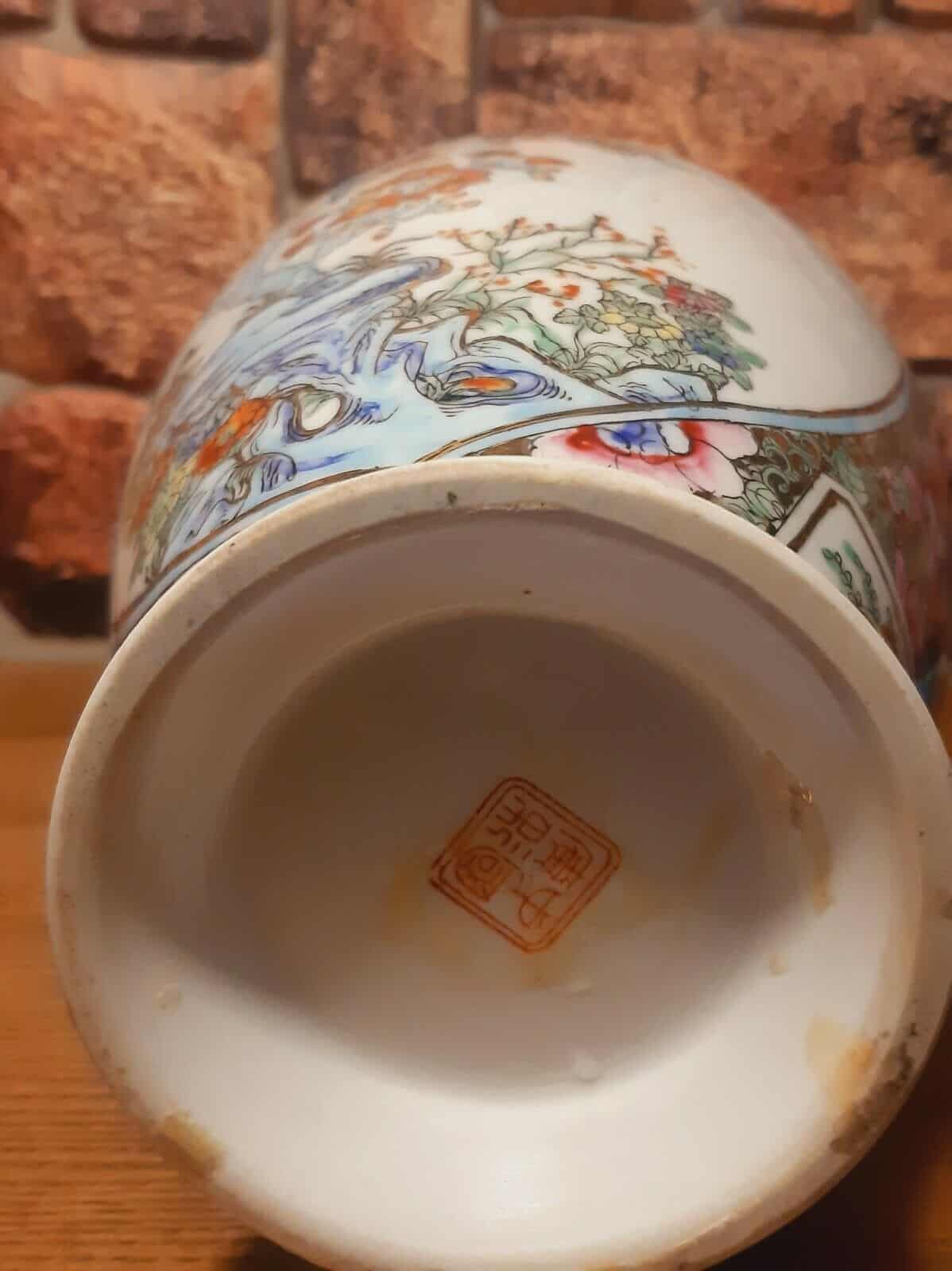 Chinese Vintage Famille Verte Porcelain Vase Birds Flowers