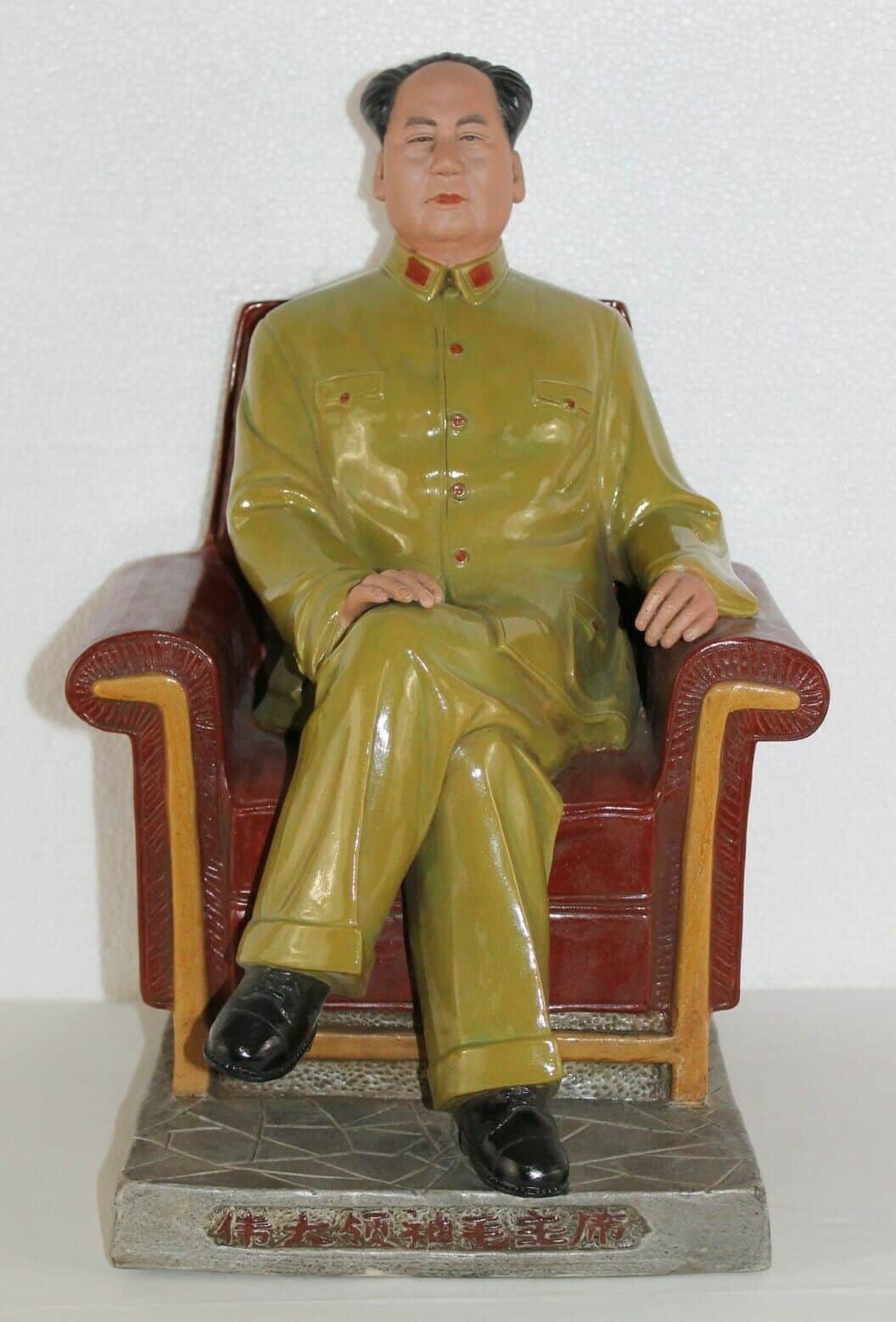 Large Sculpture Chinese Pottery Chairman Mao Zedong, Mao Tse-Tung