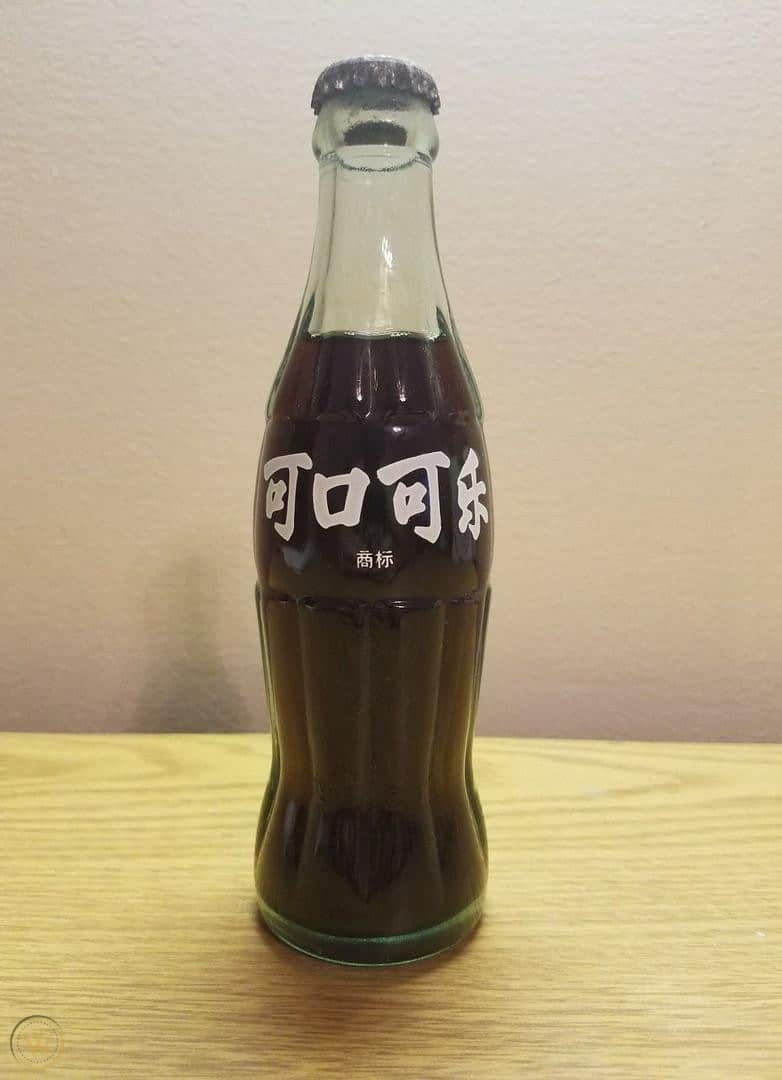 Chinese Coca-Cola Bottle
